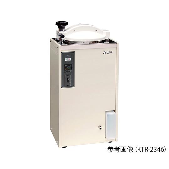 小型高圧蒸気滅菌器　22L　アルプ　aso　6-9743-32　医療・研究用機器