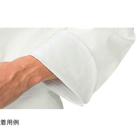 男子シェフコート長袖　白　3L KAZEN aso 61-9909-37 医療・研究用機器｜tukishimado5｜04