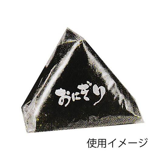 スリットパック　おにぎりタイプ　100枚 生産日本社（セイニチ） aso 64-0940-31 医療・研究用機器｜tukishimado5｜02