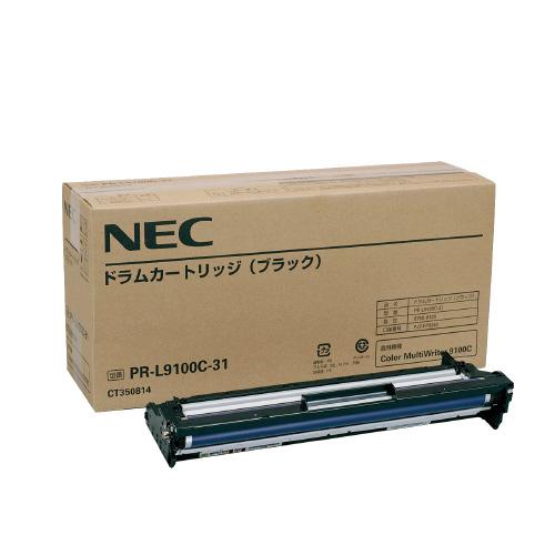 カタログギフトも！ ato6335-3488 NEC対応ドラムカートリッジ PR-L9100C-31 1ケ NEC PR-L9100C-31