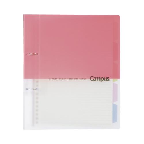 Ato6472 9770 キャンパス2穴バインダー B5 2穴 ピンク 10枚付 1冊 コクヨ ル Pp358p Ato ドクタープライム 通販 Yahoo ショッピング