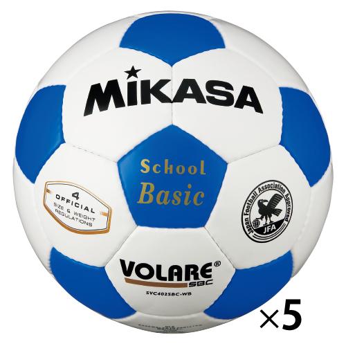 サッカーボール検定球（5球） 4号 （3）赤 ミカサ SVC402-WR* 教育施設限定商品 ed 156819｜tukishimado5｜02