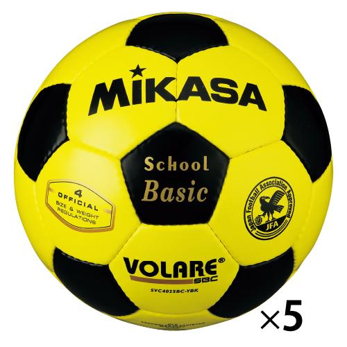 サッカーボール検定球（5球） 4号 （3）赤 ミカサ SVC402-WR* 教育施設限定商品 ed 156819｜tukishimado5｜04