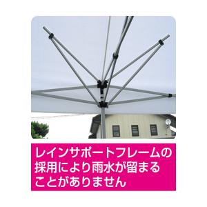 （新品,未開封） ニューワンタッチテント （6）300×600 cm（約64.7kg） わたなべ Y-88 シロ 教育施設限定商品 ed 800042 【2512043102】(91301円)