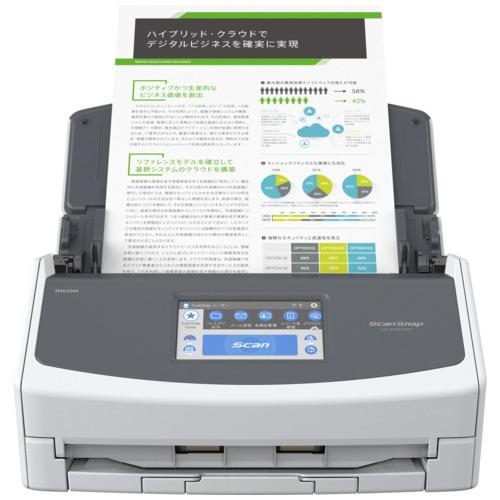 スキャナー ScanSnap iX1600 jtx 169079 ピーエフユ 送料無料｜tukishimado5｜02