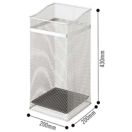 スクエアメッシュ傘立て　シルバー ０７９２９　 全国配送可 山崎実業株式会社 42471608 4247-1608｜tukishimado5｜02