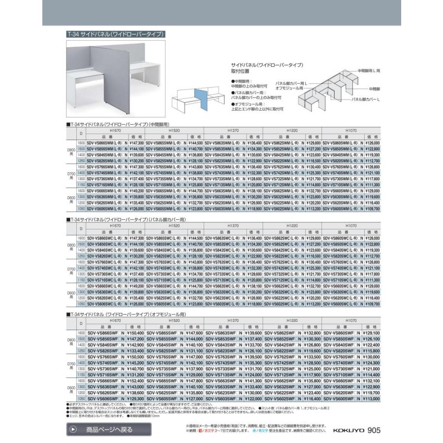 素敵でユニークな クリアクリーク 10l Mountainsmith 10 グレイ バッグ