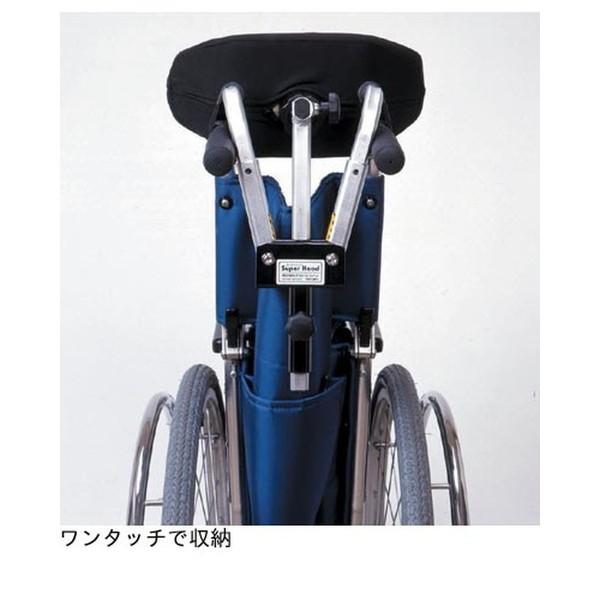 ヘッドレスト　スーパーヘッド / KY40247　M カワムラサイクル 取寄品 JAN 4514133042081　介護福祉用具 ヘッドレスト　スーパーヘッド カワムラサイクル