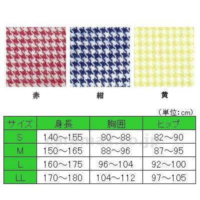 ねまき　介護ねまき ソフトケアねまきフルオープン両開きファスナー 106443　紺　M　厚手 竹虎 ヒューマンケア事業部 取寄品 JAN 49589｜tukishimado5｜03