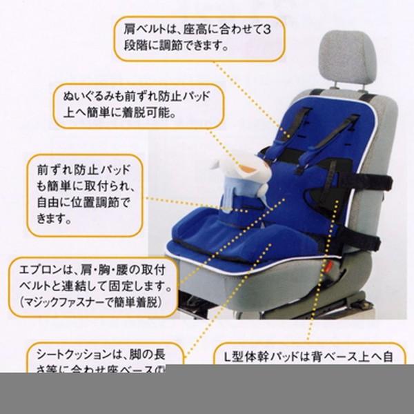 ボディサポートS(自動車) 小児用 ウェルパートナーズ 取寄品 JAN 4580106931737 介護福祉用具 :kt245722:ドクタープライム - 通販 - Yahoo!ショッピング ボディサポートS(自動車) 小児用 ウェルパートナーズ 取寄品 JAN 4580106931737 介護福祉用具 :kt245722:ドクタープライム - 通販 - Yahoo!ショッピング