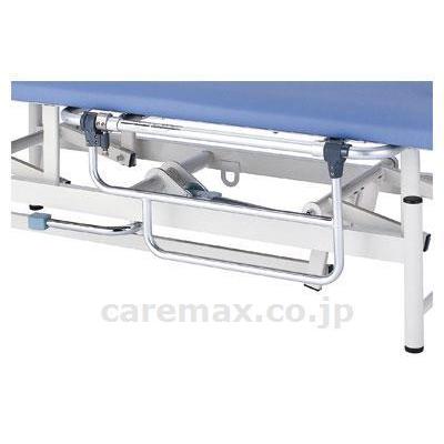 施設用備品　 TY430C用　サイドレール 左側用 日進医療器 取寄品 JAN 　介護福祉用具