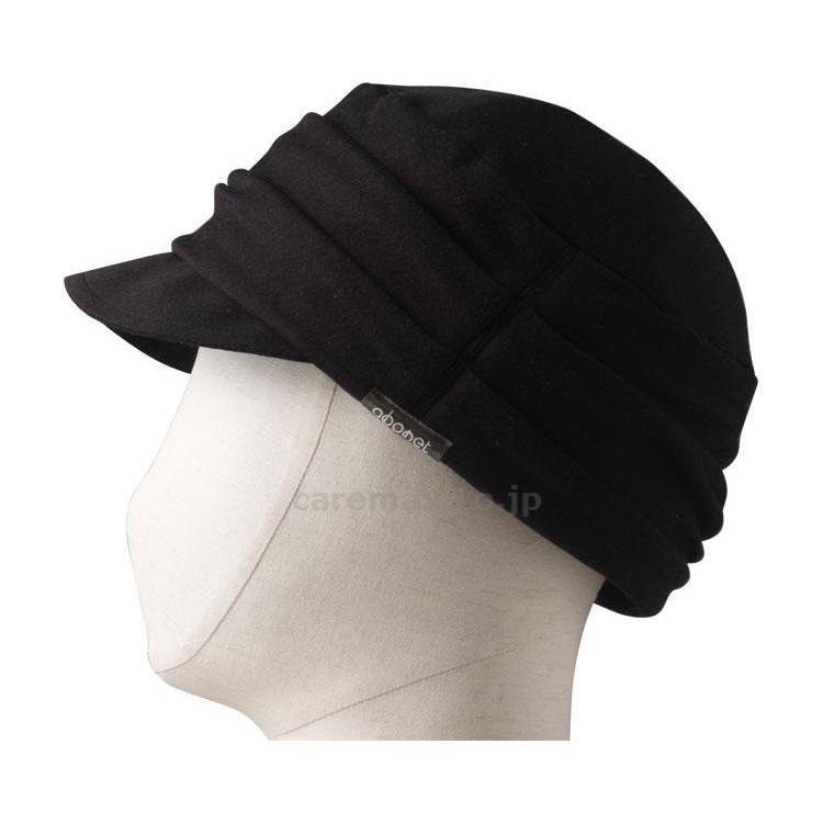 転倒予防用具　ヘッドガード アボネット　ホームつば付　56〜58cm 2027　ブラック 特殊衣料 取寄品 JAN 4521573009314　介護福