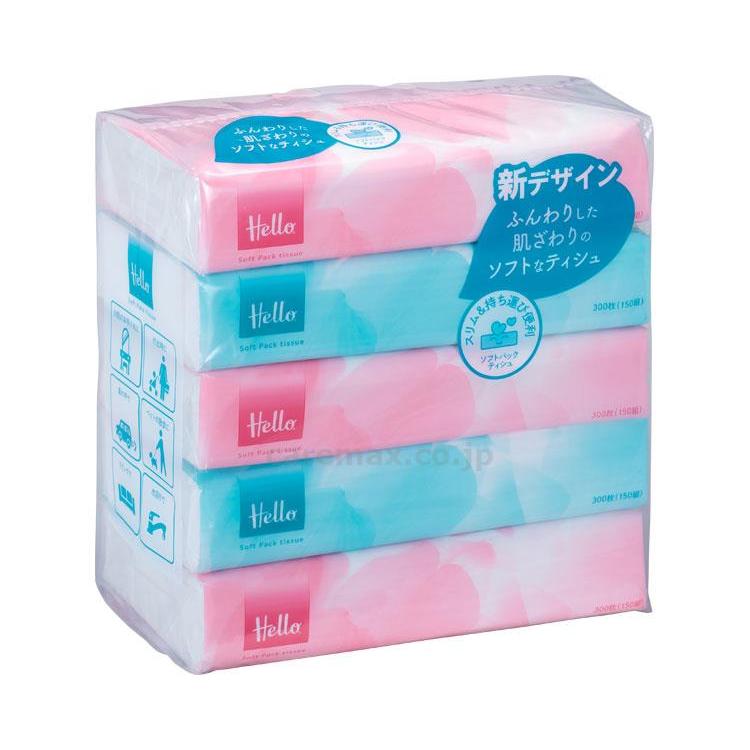 Hello ハロー ソフトパックティッシュ ユニバーサル ペーパー 取寄品 Jan 介護福祉用具 Kt ドクタープライム 通販 Yahoo ショッピング