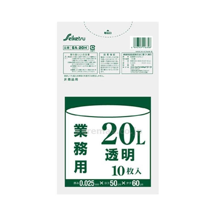 消耗品　ゴミ袋 分別用M　20〜25L　10枚　透明 SA-020H　.025×520×600 セイケツネットワーク 取寄品 JAN 49767971