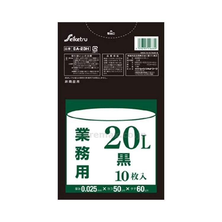 消耗品　ゴミ袋 分別用M　20〜25L　10枚　黒 SA-023H　.025×520×600 セイケツネットワーク 取寄品 JAN 497679711