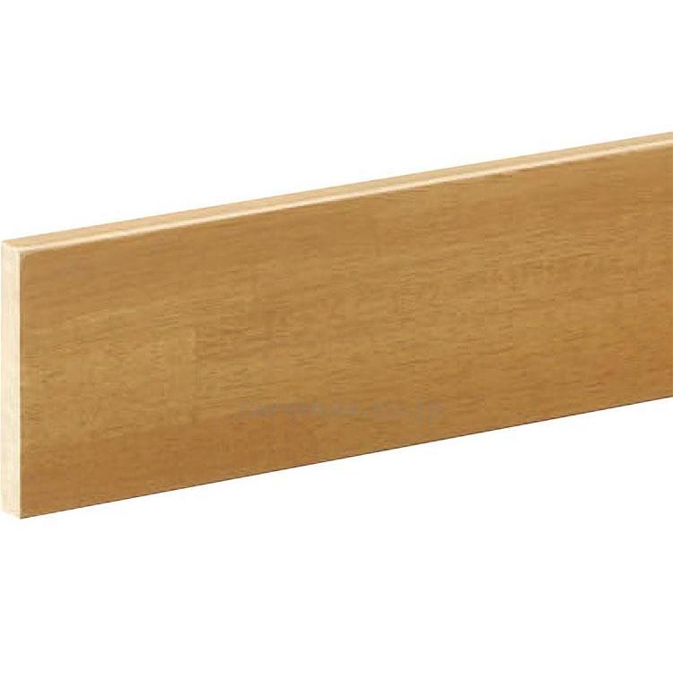 ブラケットベース　100巾　4000 / BR-900G　オフホワイト シロクマ 取寄品 JAN 4936350133753　介護福祉用具