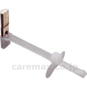 メガバスナット（M6固定用） / ANC-900 シロクマ 取寄品 JAN 4936350002684　介護福祉用具