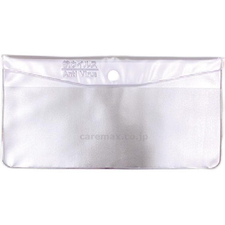 マスク　 抗ウイルス加工　マスクケース AW-MC001 三洋 取寄品 JAN 4945834178654　介護福祉用具