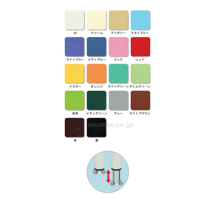 高田ベッド製作所　オリコベッド　オレンジ スチールベッド TB-901／TB-901U」高田ベッド