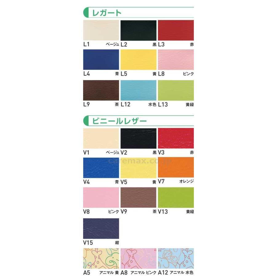 【中古品 】 SRCウォーカー　ADタイプ / AR-303　A12アニマル水色 有薗製作所 取寄品 JAN 　介護福祉用具 【1934170362】(70300円)