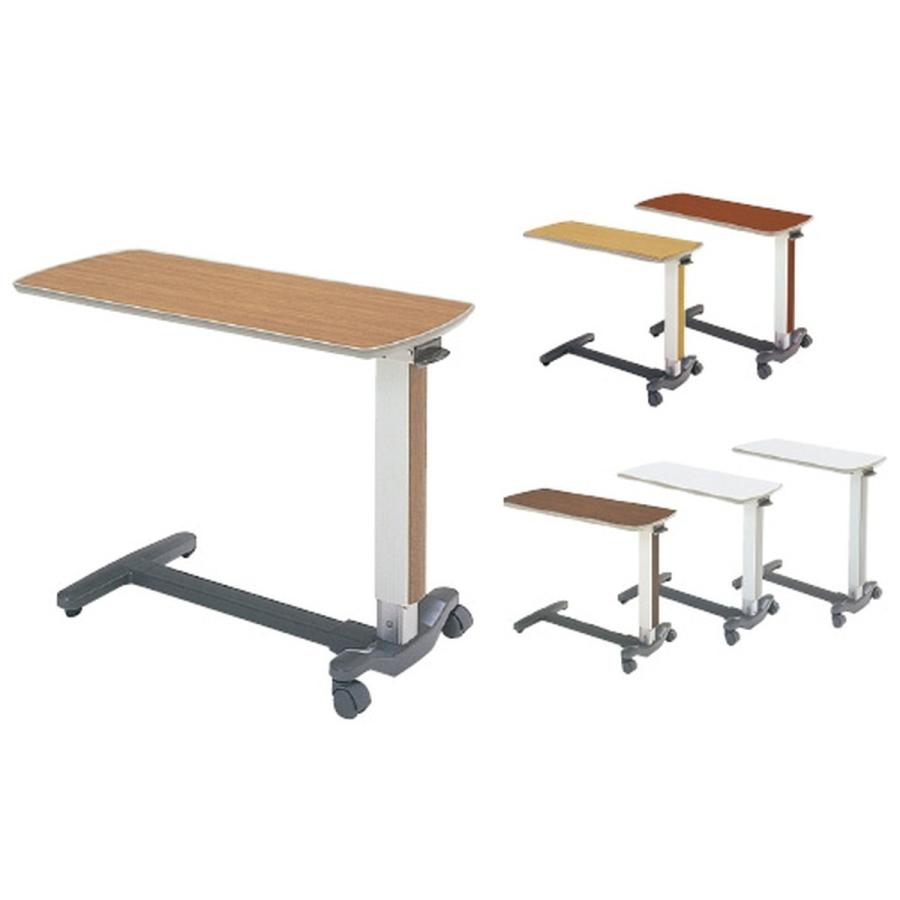 ベッドサイドテーブル KF-1920(アイボリー) 24-2238-04 1入り