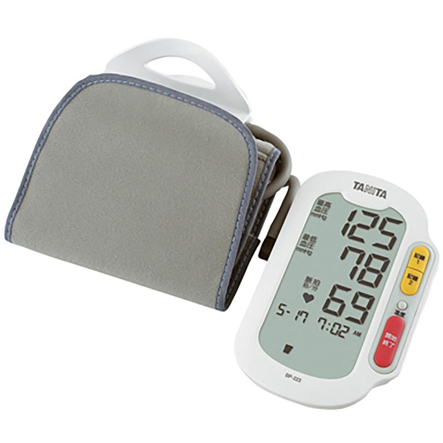 上腕式デジタル血圧計用カフ　  BP-223・523ヨウ(グレー) 24-6413-10 1入り｜tukishimado5