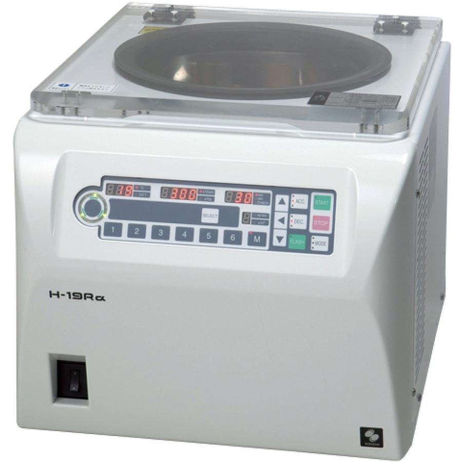 小型脱水機 VERSOS RC-001 VERSOS 小型脱水機 RC-001 ベルソス