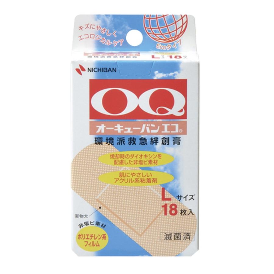 オーキューバンエコ　  OQE10M(M)10マイ 24-6939-01 1入り｜tukishimado5