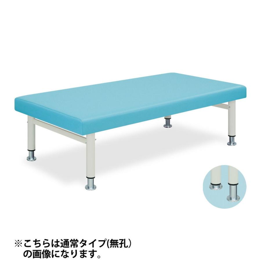 有孔ハイローワイドＤＸ デラックスベッド 高田ベッド 品番 TB-607U 送料無料