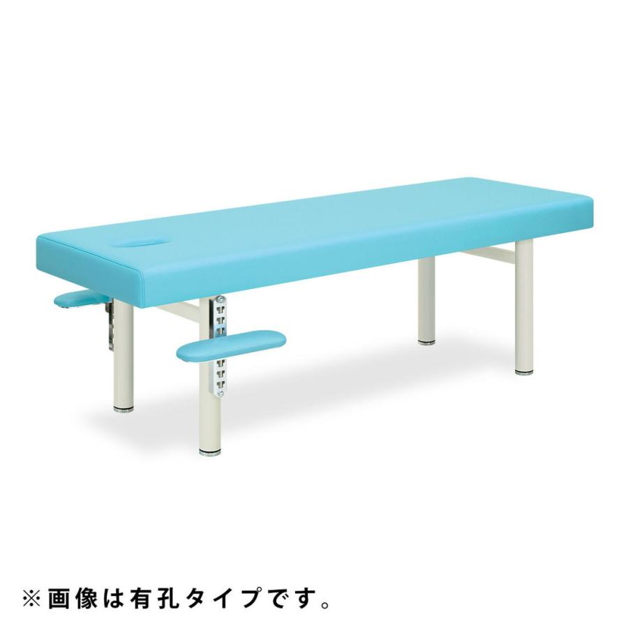 バード デラックスベッド 高田ベッド 品番 TB-341 送料無料