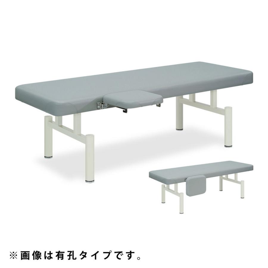 マックス エクストラ 高田ベッド 品番 TB-602 送料無料 ☆ポイント最大16倍☆送料無料・サイズ・色選択可-マックス