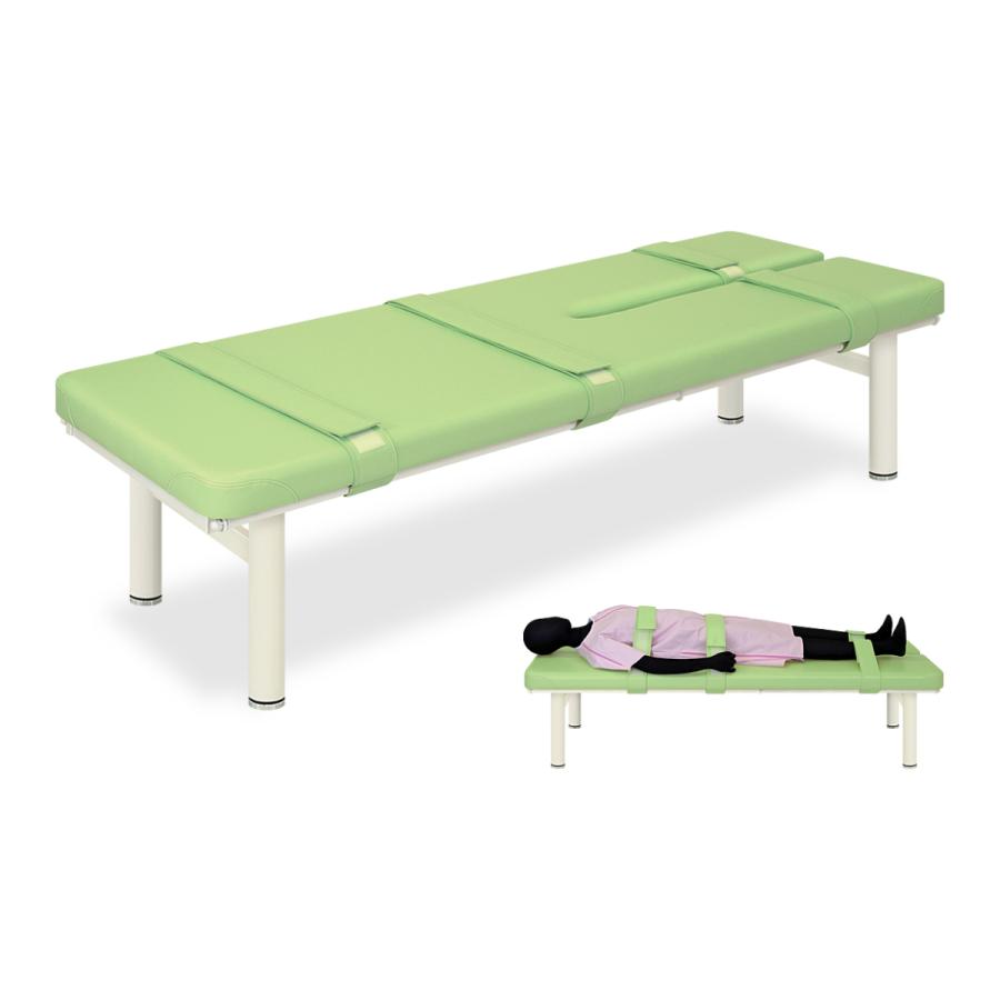 モーションテーブル エクストラ 高田ベッド 品番 TB-986 送料無料