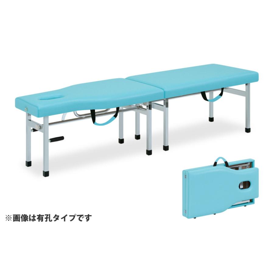 オリコベッド-３ ポータブル 高田ベッド 品番 TB-960-3 送料無料