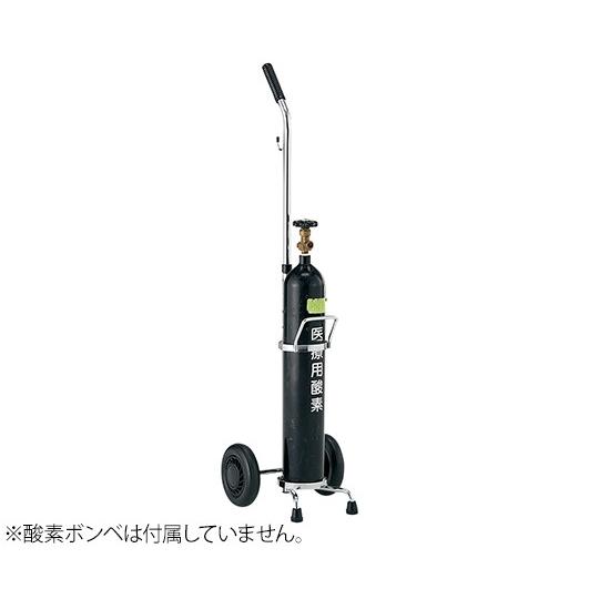 酸素ボンベ車（500L用） アズワン aso 0333311 医療・研究用機器 aso0333311文具