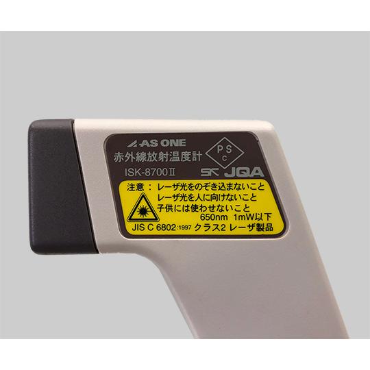 放射温度計（レーザーマーカー付き） アズワン aso 1-6078-01 病院・研究用品｜tukishimado｜04