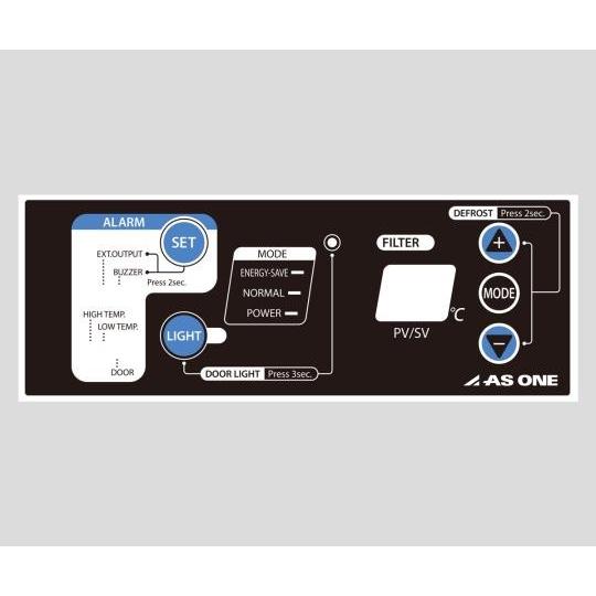 薬用冷蔵ショーケース　550L アズワン aso 2-1199-01 医療・研究用機器｜tukishimado｜03