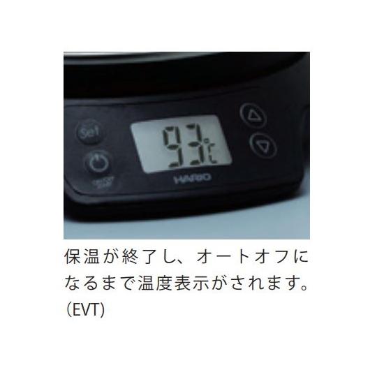 V60温度調整付きパワーケトル・ヴォーノ N HARIO aso 64-5269-17 医療・研究用機器｜tukishimado｜05