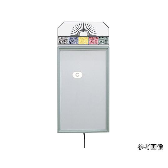 電光投影式視力検査器 壁掛式 上下左右4方向 3m用 3m用 その他 Aso 壁掛式 7 1216 08 壁掛式 医療 研究用機器