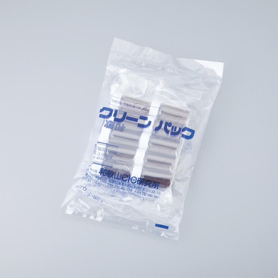 スクリュー管瓶 20mL 褐色 SCC （純水洗浄処理済み）1箱（10本×