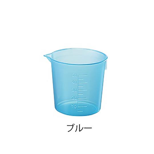 カラーカップ ブルー　10個 ナビス（アズワン） aso 7-3073-03 医療・研究用機器｜tukishimado｜02