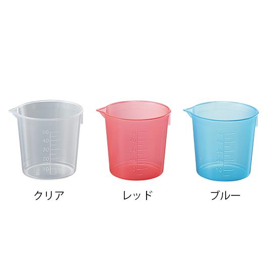 カラーカップ ブルー　10個 ナビス（アズワン） aso 7-3073-03 医療・研究用機器｜tukishimado｜03