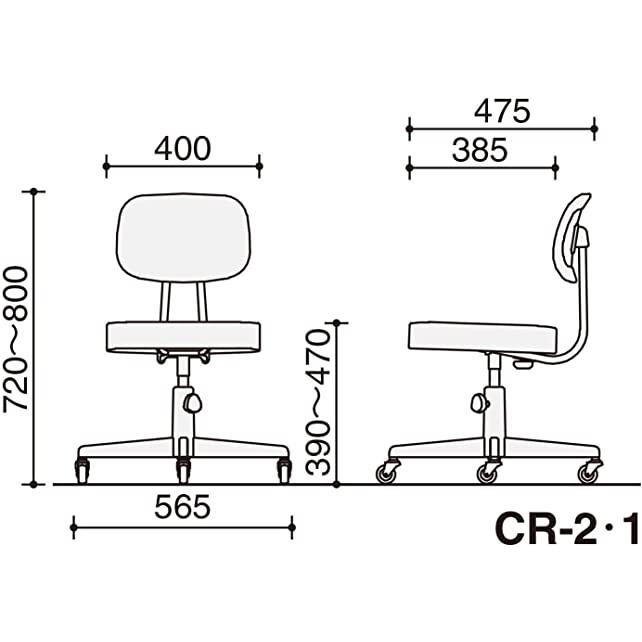 限定製作 事務用回転イス　１０シリーズ コクヨ 品番 CR-1GPB4　全国配送可