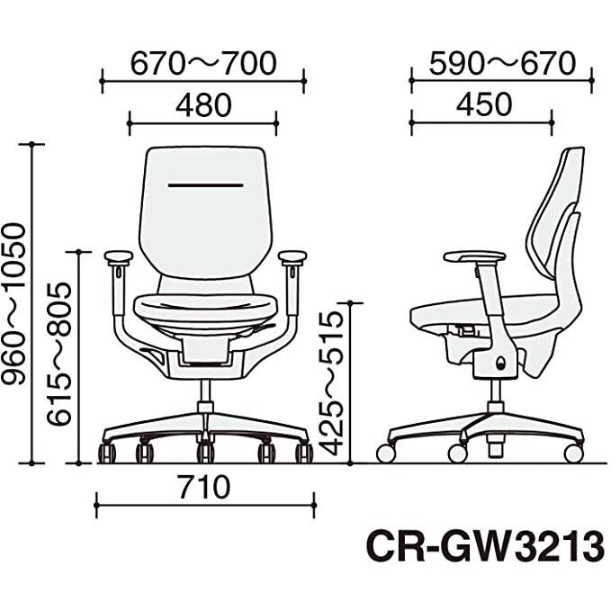 売上特価 オフィスチェア　イング　クッション コクヨ 品番 CR-GW3213E1G439-W　全国配送可