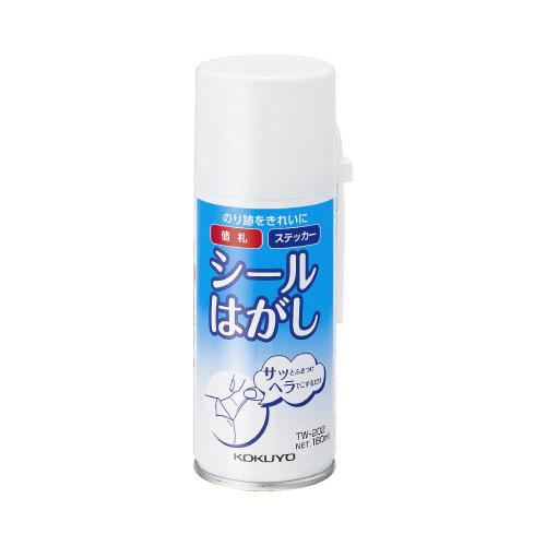 ato5107-0908  シールはがし 180ml ヘラ付 1ケ コクヨ TW-202｜tukishimado｜02