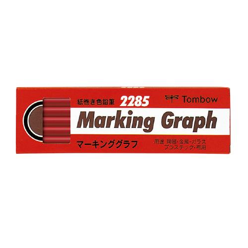 ato5257-7598  マーキンググラフ 赤 紙巻 1ケ トンボ鉛筆 2285-25｜tukishimado｜03