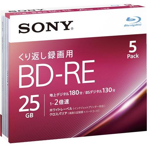 ato6381-6266  BD-RE 25GB 5枚パック 1ケ SONY 5BNE1VJPS2｜tukishimado｜02