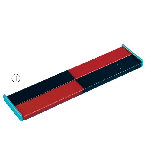磁石 （1）棒磁石18×6×150mm  B10-3001 教育施設限定商品 ed 147363
