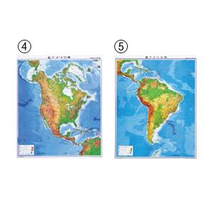 高級感 教育施設様限定商品 パウチ式世界地図 4 北アメリカ州 Ed 超人気の Gratiamarketingdigital Com Br