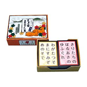 小倉百人一首 きまり字五色二十人一首 取札 大石天狗堂 教育施設限定商品 Ed Ed 文具の月島堂 通販 Yahoo ショッピング