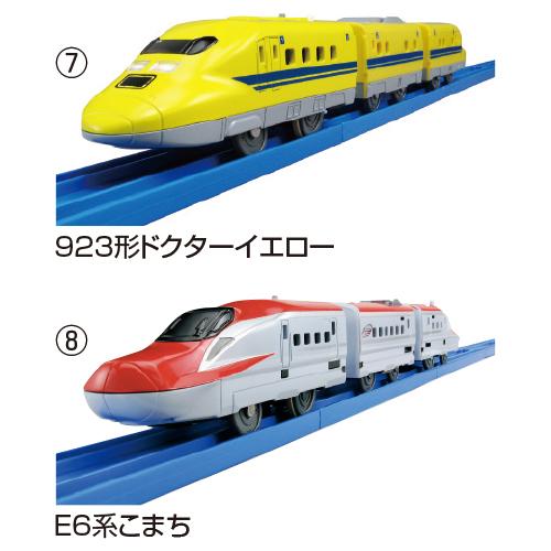 プラレール （2）E5系はやぶさ タカラトミー プラレE5ハヤフサ 教育施設限定商品 ed 165631｜tukishimado｜05